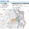 淡路市で整備方針を認定した民間施設直結スマートインターチェンジ