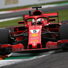 F1イタリアGP