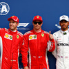 F1イタリアGP