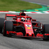 F1イタリアGP