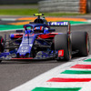 F1イタリアGP