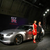 米倉涼子、日産 GT-R でトンネルに現る！