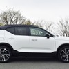 ボルボ XC40 T5 R-DESIGN