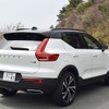 ボルボ XC40 T5 R-DESIGN