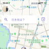 タクシー相乗りアプリ nearMe.