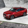 BMW X4新型