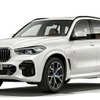 BMW X5 新型のPHV、xDrive 45e iPerformance