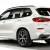 BMW X5 新型のPHV、xDrive 45e iPerformance