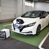 日産と練馬区が災害時における電気自動車からの電力供給に関する協定を締結