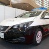 日産と練馬区が災害時における電気自動車からの電力供給に関する協定を締結