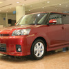 乗用車販売ランキング11月…トップ10のうち8車種がトヨタ