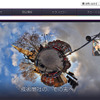 マクニカ（Webサイト）