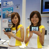 【東京モーターショー07】コンパニオン写真蔵…三洋電機 その3