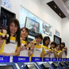 【東京モーターショー07】コンパニオン写真蔵…三洋電機 その3