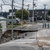 平成30年北海道胆振東部地震（9月7日、札幌市清田区）　(c) Getty Images