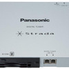 地デジ受信性能を1.6倍に向上、GUIも進化した新型ストラーダ