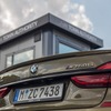 BMWの仮想都市「Mタウン」のイメージ