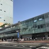 バスタ新宿（参考画像）