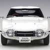 オートアート「トヨタ2000GT」