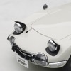 オートアート「トヨタ2000GT」
