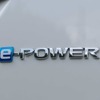 日産 セレナe-POWER