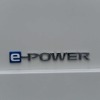 日産 セレナe-POWER