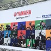 YAMAHA Motorcycle Day（9月15日・苗場）