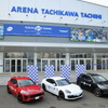 東レ PROテニス2018 ジュニア育成プログラム Supported by Porsche