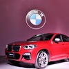 BMW X4 M40i