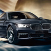 BMW 740i ドライバーズエディション