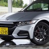 ホンダ S660モデューロX