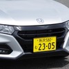 ホンダ S660モデューロX