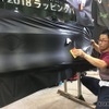 日本初のカーラッピングバトル開催！…日本におけるカーラッピング事情とは？