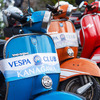 Primavera 誕生50周年記念イベント「Vespa Primavera 50th Anniversary Party」（東京・豊洲、9月25日）