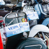 Primavera 誕生50周年記念イベント「Vespa Primavera 50th Anniversary Party」（東京・豊洲、9月25日）