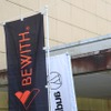 BEWITHとaudio-technicaは今回のイベントに協賛。