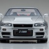 ニスモR34 GT-R Zチューン