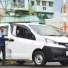 日産 NV200 をベースとした車両