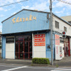 東京車楽（埼玉県）