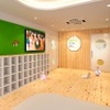 だいはつのもり保育園