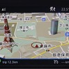 VW ポロ TSIハイライン デジタルメータークラスター“Active Info Display”