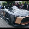 Nissan GT-R50 by Italdesign debuts in Tokyo（日産自動車公式Youtubeより）