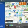 スマートフォンにインストールされているカーナビアプリを操作ボタンでダイレクトに起動