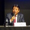 マツダ　丸本社長