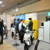 EVS31、キムコの出展ブース。