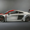 Audi R8 LMS GT3 （2019）