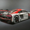 Audi R8 LMS GT3 （2019）