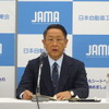 豊田章男自工会会長（資料画像）