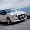 DS3 シック