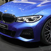 BMW 3シリーズ 新型「330i」 （パリモーターショー2018）